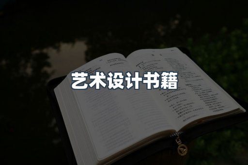 PDF电子书下载