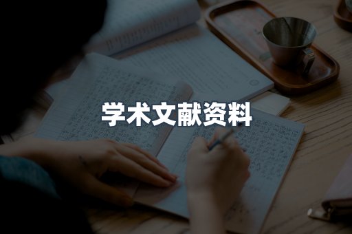 MOBI电子书
